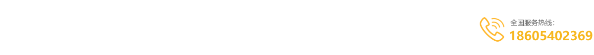 YUNDING.COM(中国)有限公司